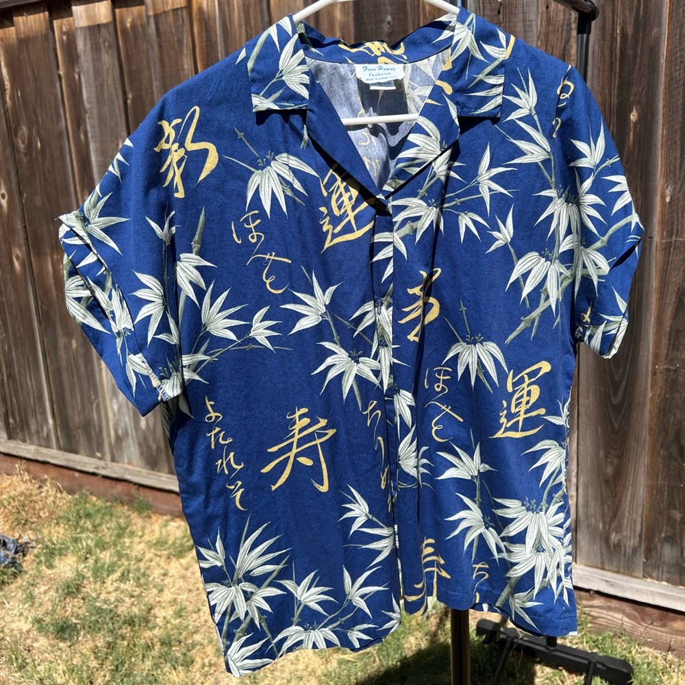 casual Hawaiian button down shitt